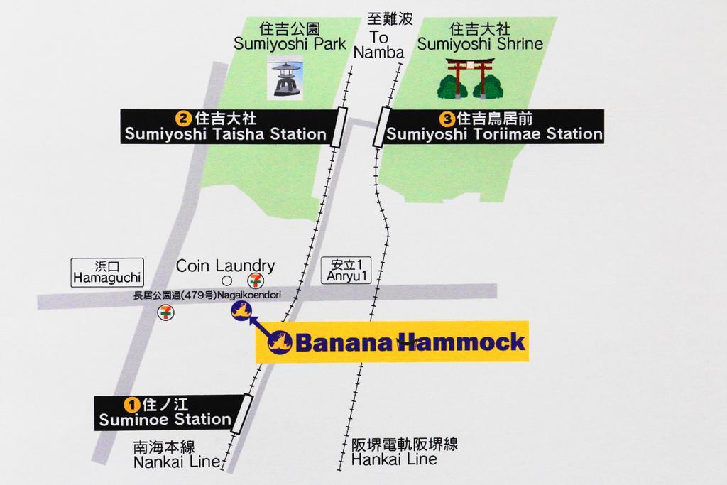 Hotel Banana Hammock Osaka Exterior foto