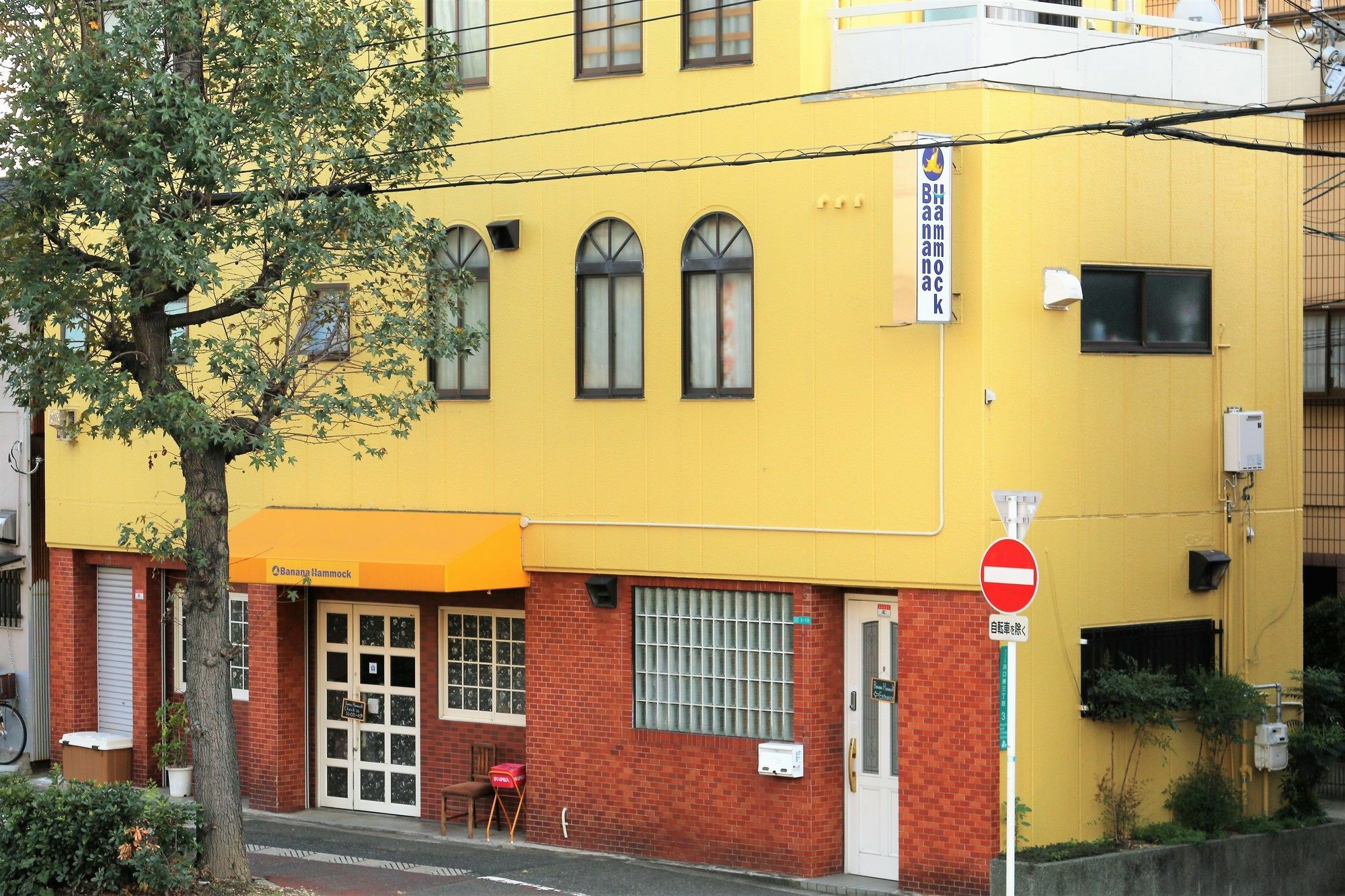 Hotel Banana Hammock Osaka Exterior foto